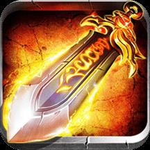 圣域传奇变态版下载v1.0.6 安卓版