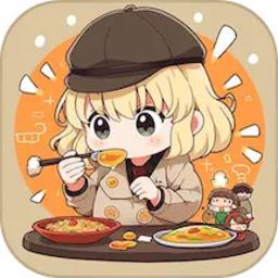 美食侦探 v1.0.0 安卓版