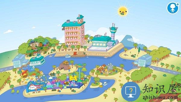 托卡世界小镇完整版下载