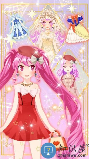 梦幻魔法甜心游戏下载