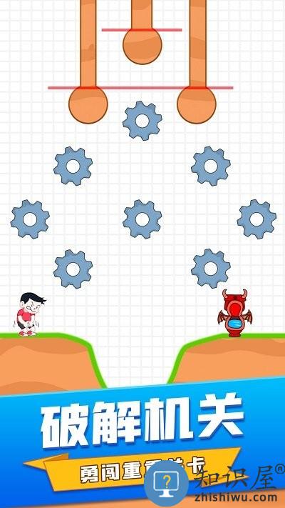 画线消除最新版下载