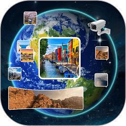 地球探索3DAPP v1.0.1 安卓版