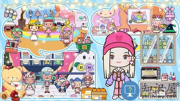 米加生活小镇手游下载