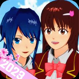 樱校少女模拟高校手机版下载v1.0 安卓版