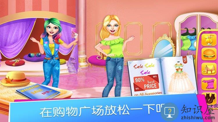 托卡生活购物广场小游戏下载