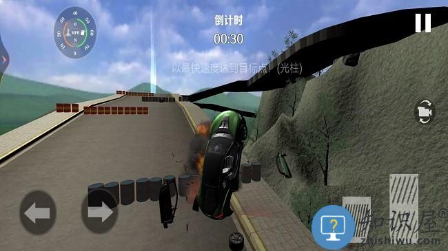 车祸撞车模拟器游戏下载