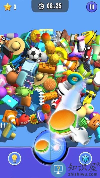 3d配对王游戏下载