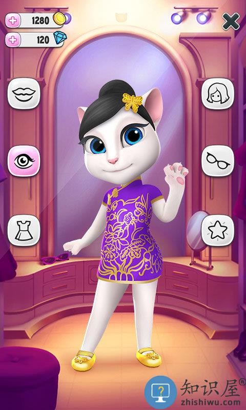 我的安吉拉免费单机版下载