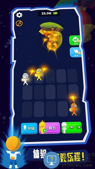 迷你射击游戏下载