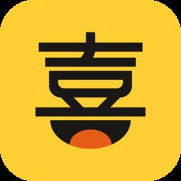 喜开单 v2.7.4 安卓版