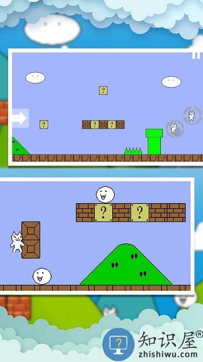 爆裂魔童猫里奥的奇怪冒险游戏下载安装