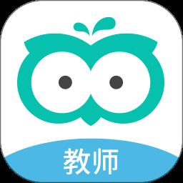 智学教师端app v1.17.2222 安卓版