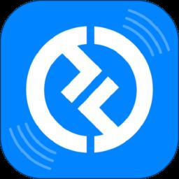 Solidcom骏玛无线通话设备app v1.1.9 安卓版