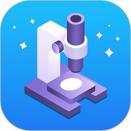 AR显微探索app v1.6 安卓版