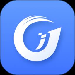 初冠智能官方版下载v2.7.7 安卓版