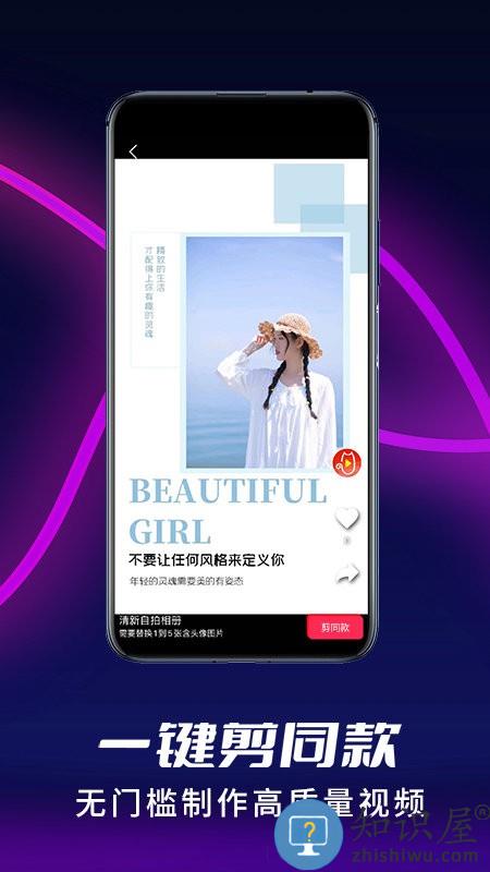 祝福猫视频app 祝福猫视频软件