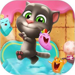 宝宝爱找玩具游戏下载v2.4 安卓版