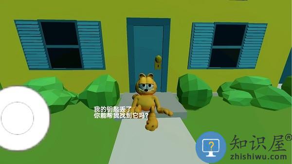 动物联盟大探索最后的星期一游戏下载安装