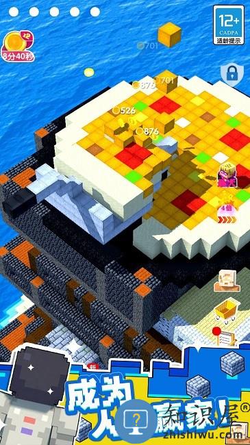 小小家园游戏下载