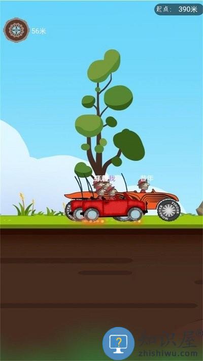 开车我最行游戏下载