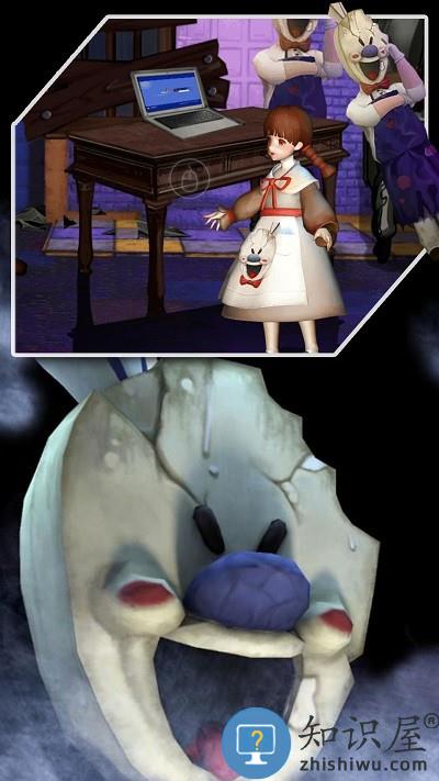 小小密室惊魂恐怖冰激凌的秘密游戏下载安装