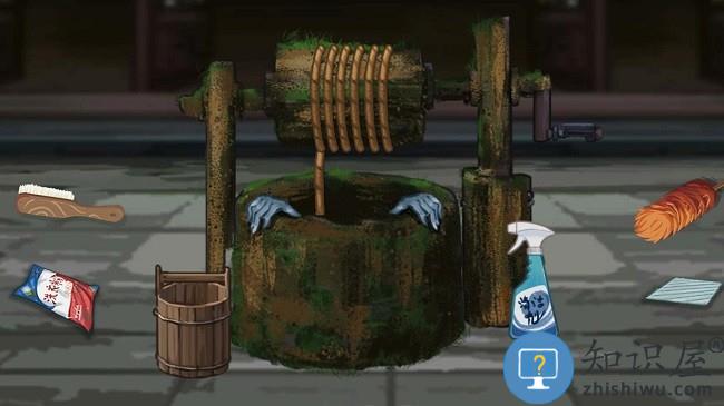 清洁大师游戏下载