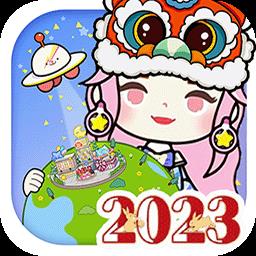 尤雅米加小镇游戏下载v1.0 安卓版