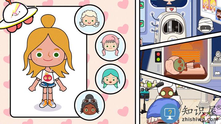 尤雅米加小镇游戏下载