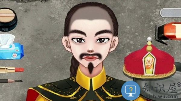 收纳清理高手最新版下载