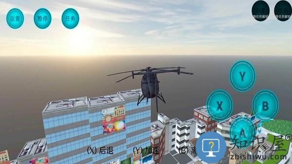 樱花校园恋爱打工模拟器游戏下载