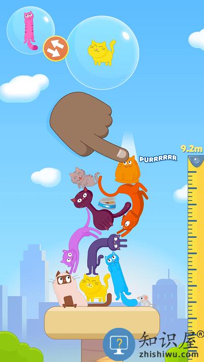 积木王国游戏下载