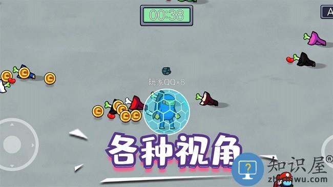 精英逃杀行动游戏制作