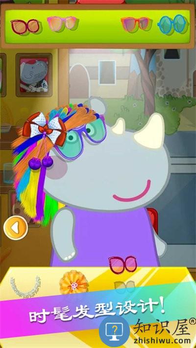 佩奇城堡美发沙龙游戏下载