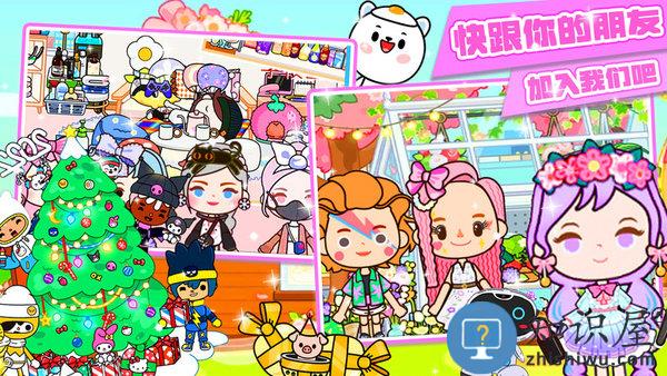 我的米加游戏下载