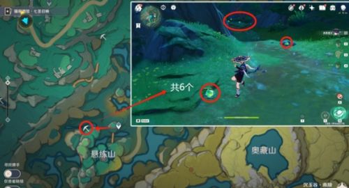 《原神》4.4沉玉谷清水玉采集路线最新分享