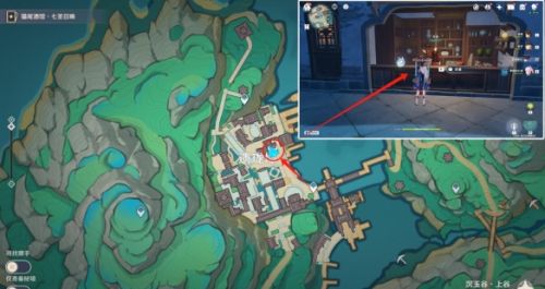 《原神》4.4沉玉谷清水玉采集路线最新分享