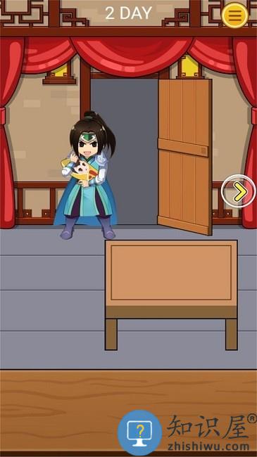 三国群英名将传游戏下载