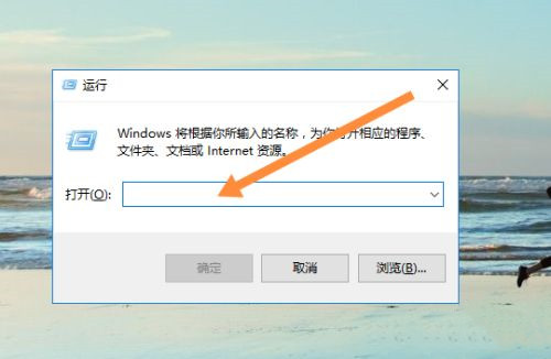 win10桌面图标怎么恢复默认间距?win10图标恢复默认间距教程