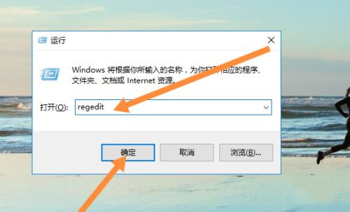 win10桌面图标怎么恢复默认间距?win10图标恢复默认间距教程