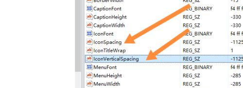 win10桌面图标怎么恢复默认间距?win10图标恢复默认间距教程