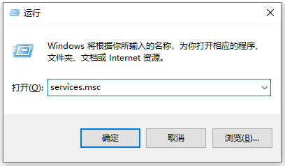 win10电脑扬声器设备正常但没有声音输入怎么解决?