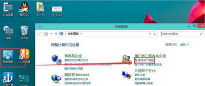 win10怎么只留一个管理员账户登录?