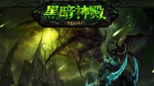 《魔兽世界》大师级采矿学习位置最新分享