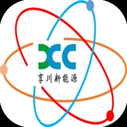 享川充电官方版 v1.0.8 安卓版