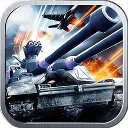 铁甲风暴九游版下载v1.0.0 安卓版