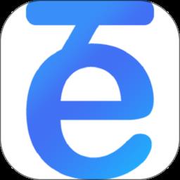 百易配 v2.0.6 安卓版