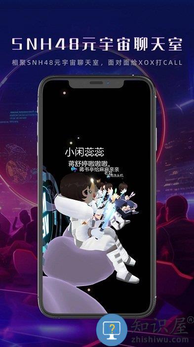 go now下载官方版