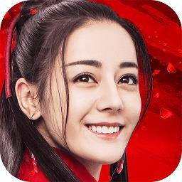 烈火如歌手游九游版下载v1.3.0 安卓版