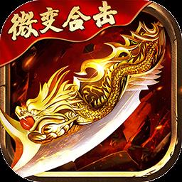 散人无双手游最新版下载v1.0.3 安卓版