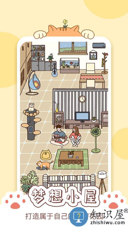 卡普喔官方版 卡普喔app下载